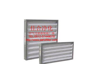 宣城板式初效過濾器初效不織布 過濾器 初效過濾器 價(jià)格 谷瀑環(huán)保